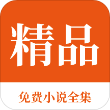 菲律宾短期游学需要办理什么(游学最新手续)